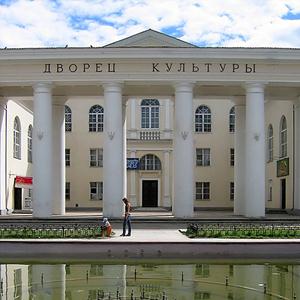 Дворцы и дома культуры Дорогобужа