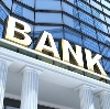 Банки в Дорогобуже