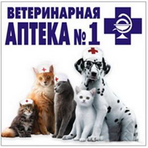 Ветеринарные аптеки Дорогобужа